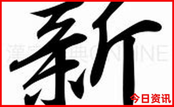长春附近旅游攻略必去景点